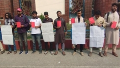 শেরপুরের ঘটনায় বিএনপিকে লাল কার্ড দেখালেন রাবি শিক্ষার্থীরা