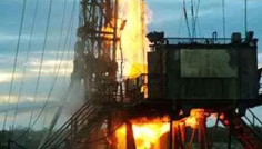 টেংরাটিলা বিস্ফোরণ: ৪২ মিলিয়ন ডলার ক্ষতিপূরণ দিচ্ছে নাইকো