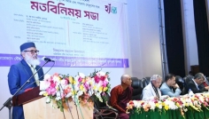 আমরা নির্বাচিত সরকারের হাতে ক্ষমতা হস্তান্তরে প্রস্তুত : ধর্ম উপদেষ্টা