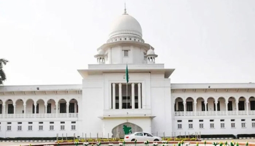 হাইকোর্টের রিট খারিজ, শুক্রবার অনুষ্ঠিত হচ্ছে ৫০তম বিসিএস