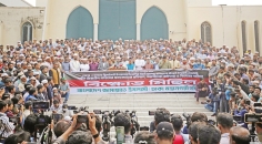 বিক্ষোভ মিছিল ও সমাবেশ  