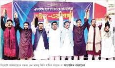 বিএনপি জিয়ার আদর্শ থেকে সরে এসেছে : ডাকসু ভিপি   