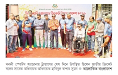 প্রতিবন্ধীদের ক্রিকেট বাছাই শেষ  