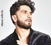 আইনি বিপাকে রণবীর  