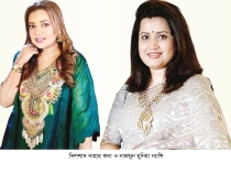 কনার সঙ্গে ভাইরাল ন্যান্সির পুরোনো ছবি  