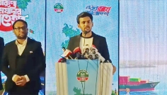 নির্বাচন সামনে রেখে এনসিপির ৩৬ দফা প্রতিশ্রুতি