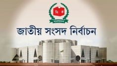 নির্বাচন পর্যবেক্ষণে ১৬ দেশ থেকে আসবেন ৫৭ জন