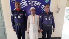 ‘আমরা ঐক্যবদ্ধ ৬৪ জেলার বঙ্গবন্ধু সৈনিক’ টেলিগ্রাম পেইজের এডমিন গ্রেপ্তার