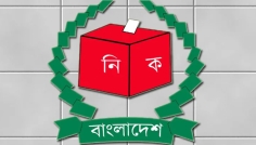 সাতক্ষীরার চার সংসদীয় আসনে ১৭৯ ভোটকেন্দ্র ঝুঁকিপূর্ণ