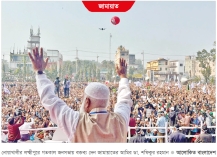 ক্ষমতার আগেই যারা অপকর্মে, তাদের হাতে জনগণ নিরাপদ নয়  