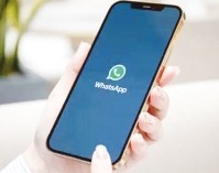 হোয়াটসঅ্যাপে নতুন ফিচার  