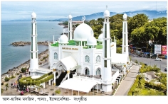 সমাজে শান্তি প্রতিষ্ঠায় করণীয়  