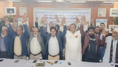 চাঁদপুর-৩ আসনে ধানের শীষের প্রার্থীকে গণঅধিকার পরিষদের সমর্থন