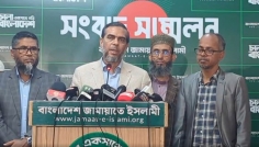 হত্যাকাণ্ডের বিচার না হলে নির্বাচন প্রশ্নবিদ্ধ হবে: মাহবুব জুবায়ের