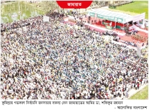 আপনারাও মজলুম ছিলেন এখন কেন জালিম হলেন  