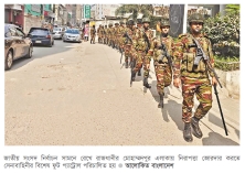 নির্বাচনি নিরাপত্তায় মোহাম্মদপুরে সেনা টহল 