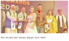 স্টার অ্যাওয়ার্ড পেলেন জান্নাতুল অনন্য অপ্সরা  