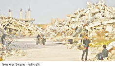 গাজায় ব্যাপক হামলা চালাচ্ছে ইসরায়েল  