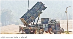 সৌদির কাছে প্যাট্রিয়ট অ্যাডভান্সড মিসাইল বিক্রি করছে যুক্তরাষ্ট্র 