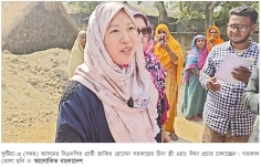 ভাঙা বাংলায় প্রচার চালাচ্ছেন প্রার্থীর চীনা বউ  