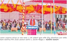 ‘খেলাধুলা ও সহশিক্ষা কার্যক্রম সমান গুরুত্বপূর্ণ’  