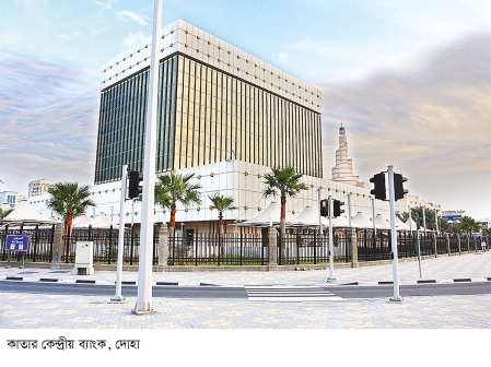 ব্যবসা-বাণিজ্যে সততা জরুরি  