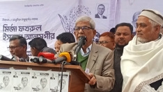 জামায়াত দেশটাকে আফগানিস্তান বানাতে চায়: মির্জা ফখরুল