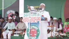 ক্ষমতায় গেলে নারীদের সর্বোচ্চ মর্যাদা দেওয়া হবে: জামায়াত আমির