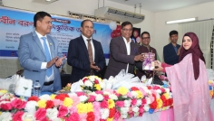 ঢাবি ফলিত গণিত বিভাগের নবীন বরণ ও বিদায় সংবর্ধনা অনুষ্ঠিত