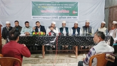 জামায়াত আমিরের কুড়িগ্রাম সফর উপলক্ষে মতবিনিময়