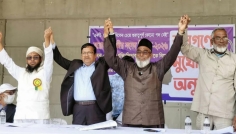 পাবনায় একই মঞ্চে ৪ প্রতিদ্বন্দ্বী প্রার্থী