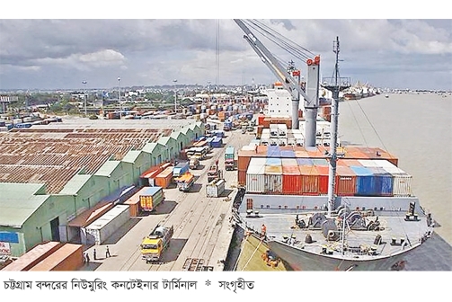 দ্বিতীয় দিনের কর্মবিরতিতে অচল চট্টগ্রাম বন্দর  