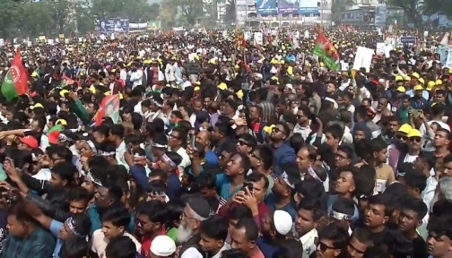 ২২ বছর পর খুলনায় তারেক রহমান, জনসভায় নেতাকর্মীদের ঢল