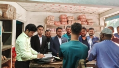 লাইসেন্স ছাড়া বিএসটিআই মানচিহ্ন ব্যবহার করায় অর্থদণ্ড