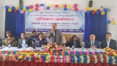 নির্বাচন নিয়ে শঙ্কা নেই, ১২ ফেব্রুয়ারি নির্বাচন হবে: বিভাগীয় কমিশনার