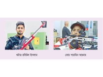 ভারতে গেলেন শুটার রবিউল-শারমিন  