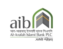 আল-আরাফাহ্ ইসলামী ব্যাংকে কোর ব্যাংকিং সিস্টেম আপগ্রেডেশন চলমান  