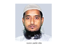 রেজাউল হত্যায় ৪০ জনের আগাম জামিন, জামায়াতের উদ্বেগ  