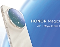 এআই ক্যামেরাসহ ম্যাজিক৮ প্রো  