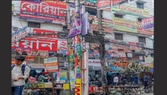 নোট-গাইড ও কোচিং স্থায়ীভাবে বন্ধে কঠোর হচ্ছে সরকার