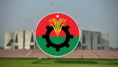 বিএনপির নির্বাচনি ইশতেহার ঘোষণা ৬ ফেব্রুয়ারি