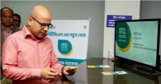 বিটিসিএল এমভিএনও সিমের কারিগরি পরীক্ষা সফল