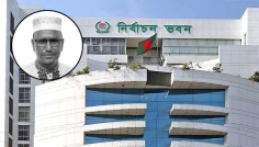 শেরপুর-৩ আসনের নির্বাচন স্থগিত