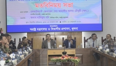 ফ্যাসিবাদের পরিণতি মাথায় রেখে সৎভাবে দায়িত্ব পালনের নির্দেশ