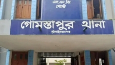 গোমস্তাপুর থানা চত্বরে ককটেল বিস্ফোরণ