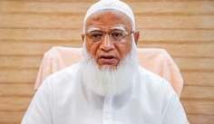 ৯ ফেব্রুয়ারি জাতির উদ্দেশে ভাষণ দেবেন জামায়াত আমির