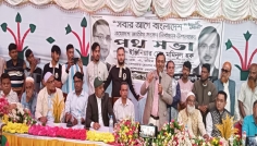 হাজীগঞ্জে ধানের শীষের পক্ষে পৃথক নির্বাচনী পথসভা অনুষ্ঠিত