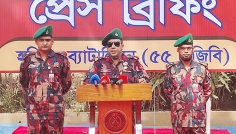 হবিগঞ্জে শান্তিপূর্ণ নির্বাচন উপহার দিতে বিজিবির কঠোর নিরাপত্তা