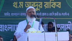 উত্তরবঙ্গে একাধিক কৃষিপণ্য সংরক্ষণাগার গড়ে তোলা হবে: জামায়াত আমির