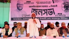 নতুন নেতৃত্বের মাধ্যমে দুর্নীতিবাজদের প্রত্যাখ্যান করবে জনগণ: আতাউর 